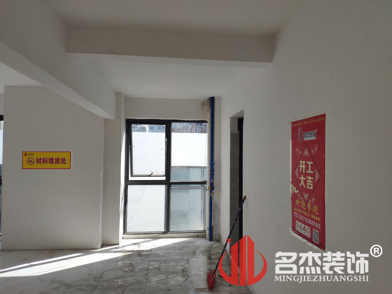 办公室正能量奖励网站入口