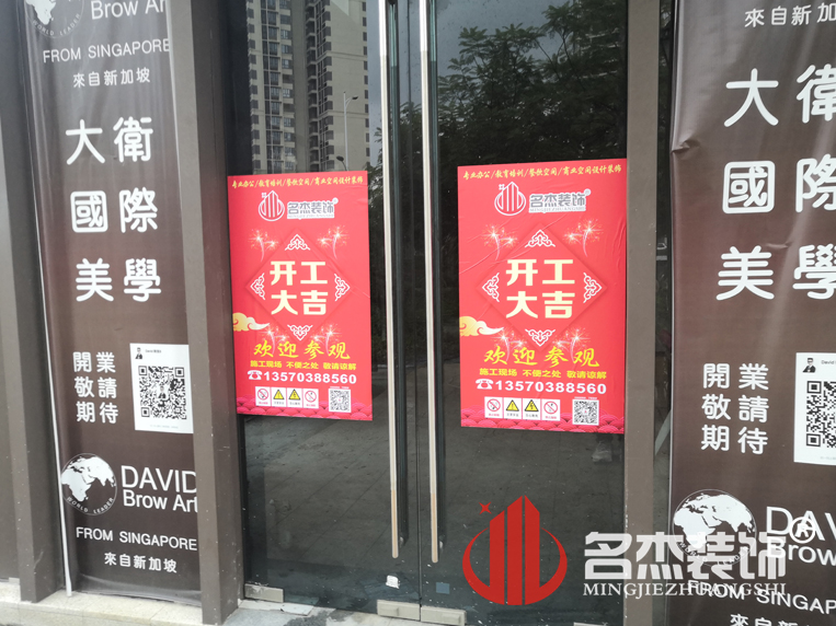 办公室正能量奖励网站入口