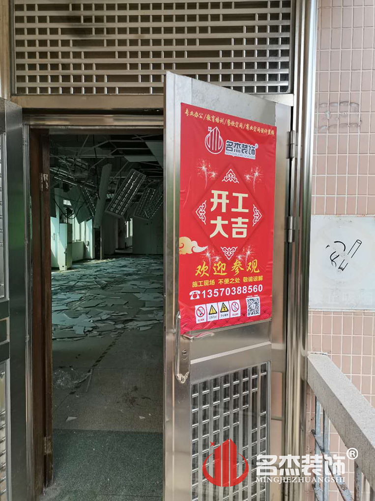 办公室正能量奖励网站入口