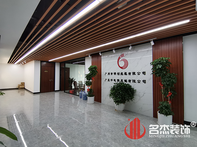 办公室正能量奖励网站入口