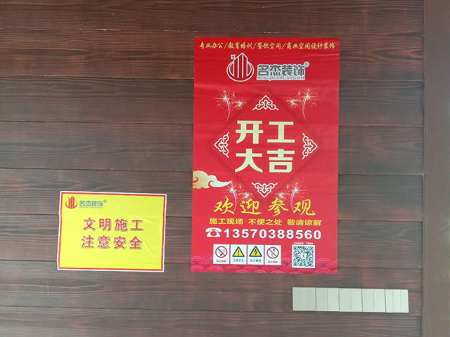 办公室正能量奖励网站入口