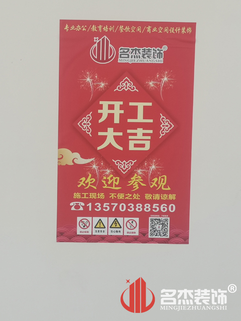 办公室正能量奖励网站入口