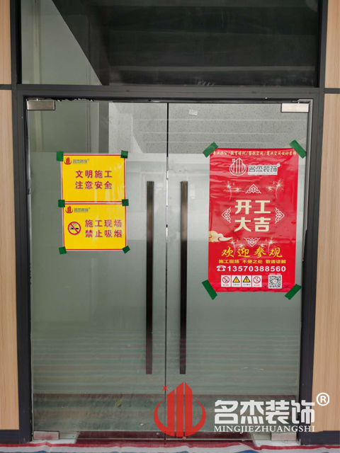 办公室正能量奖励网站入口
