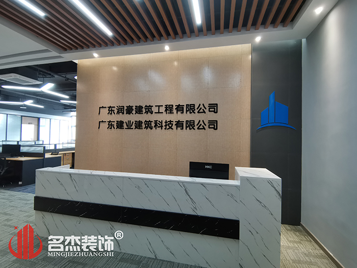 办公室正能量奖励网站入口