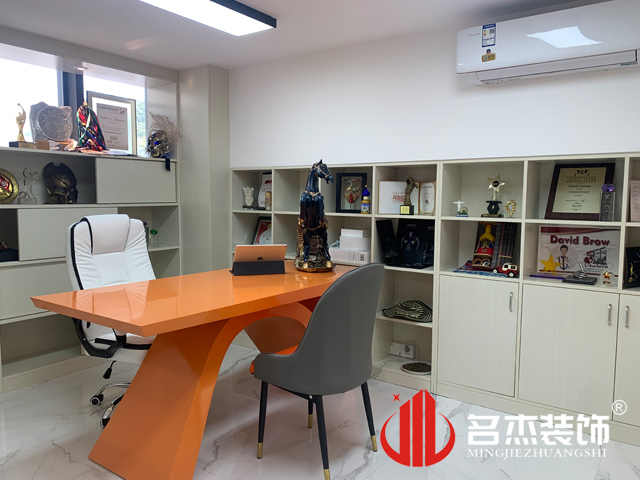 办公室正能量奖励网站入口
