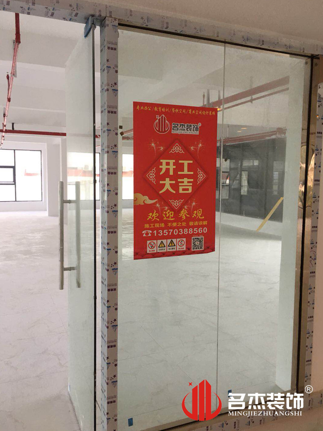 办公室正能量奖励网站入口