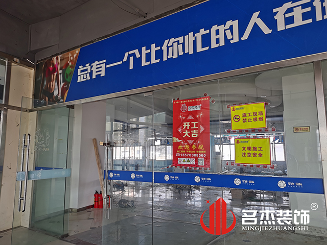 办公室正能量奖励网站入口设计
