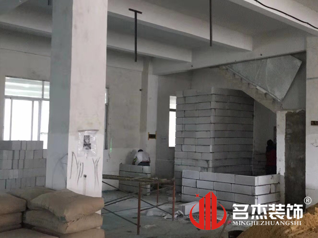 办公室正能量奖励网站入口设计