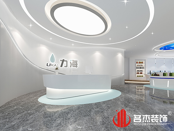 办公室正能量奖励网站入口设计