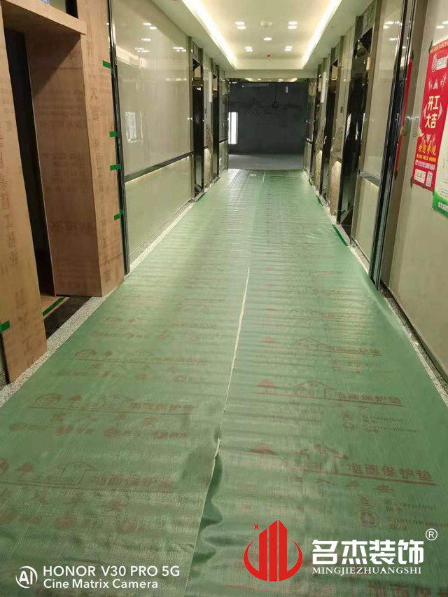 办公室正能量奖励网站入口设计