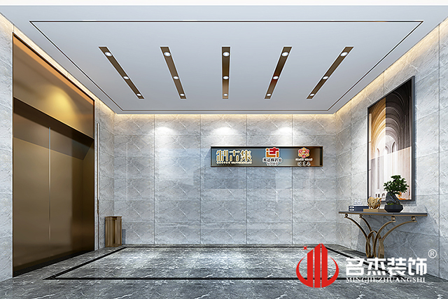 广州办公室设计正能量奖励网站入口公司