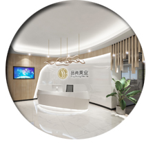 办公室正能量奖励网站入口设计