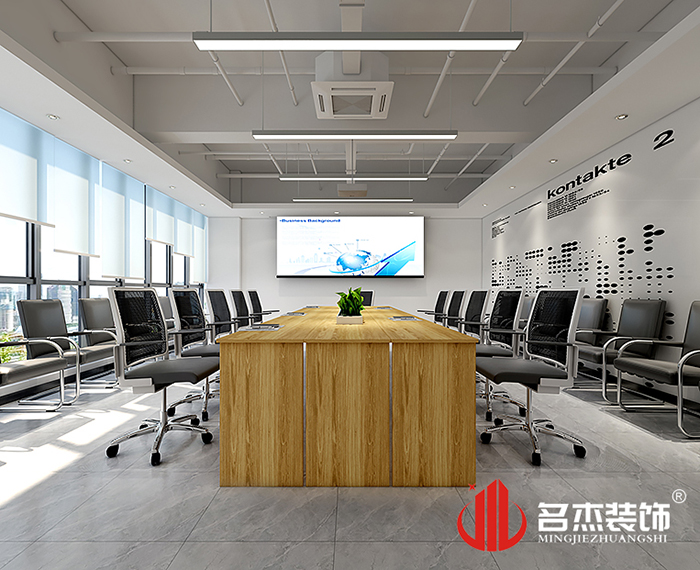办公室正能量奖励网站入口设计