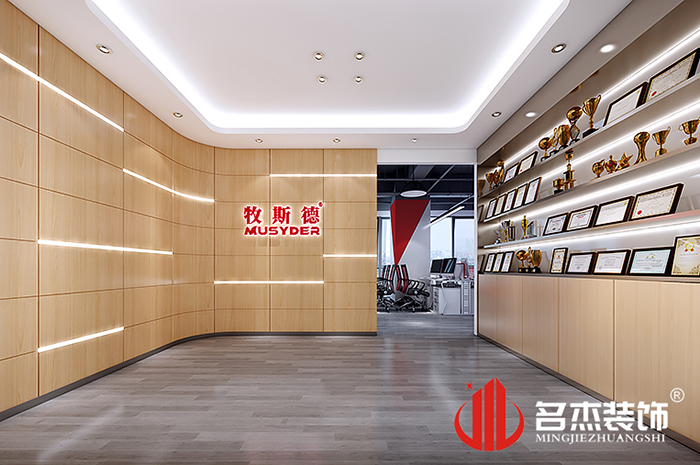 前台正能量奖励网站入口设计