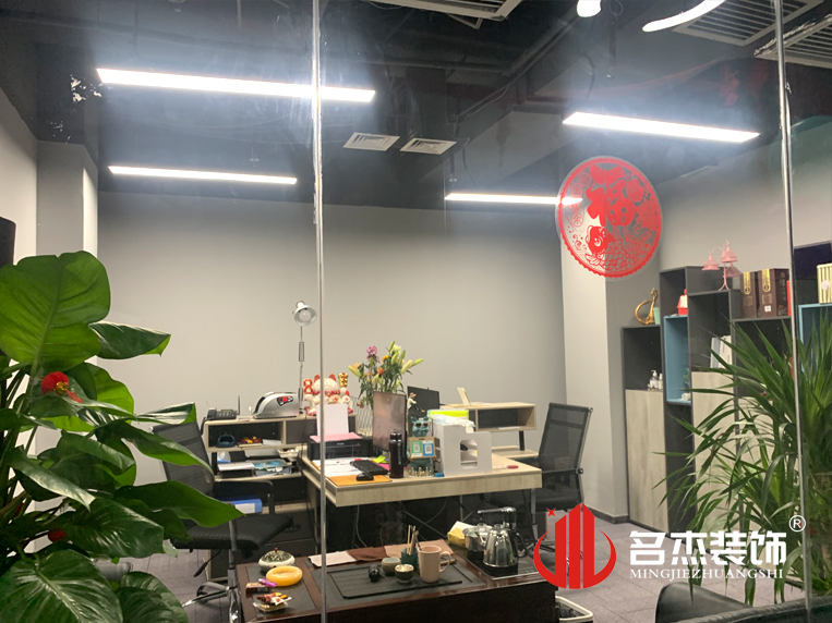 办公室正能量奖励网站入口设计