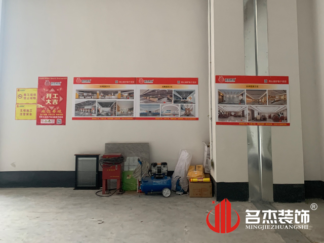 办公室正能量奖励网站入口设计