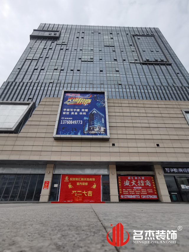 办公室正能量奖励网站入口设计