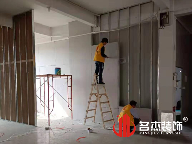 办公室正能量奖励网站入口设计