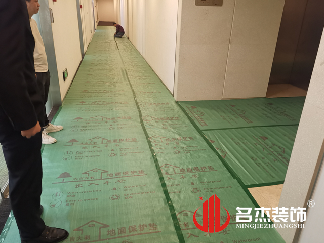 办公室正能量奖励网站入口设计