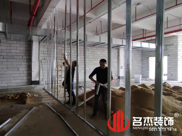 办公室正能量奖励网站入口设计