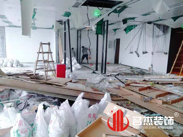 办公室正能量奖励网站入口设计