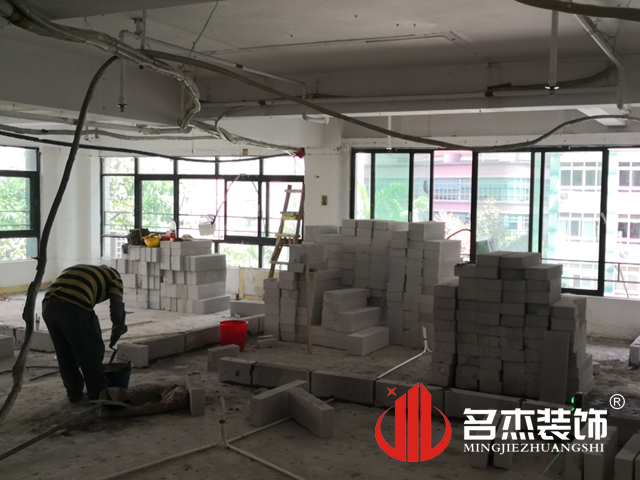 办公室正能量奖励网站入口设计