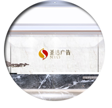 广告正能量奖励网站入口设计