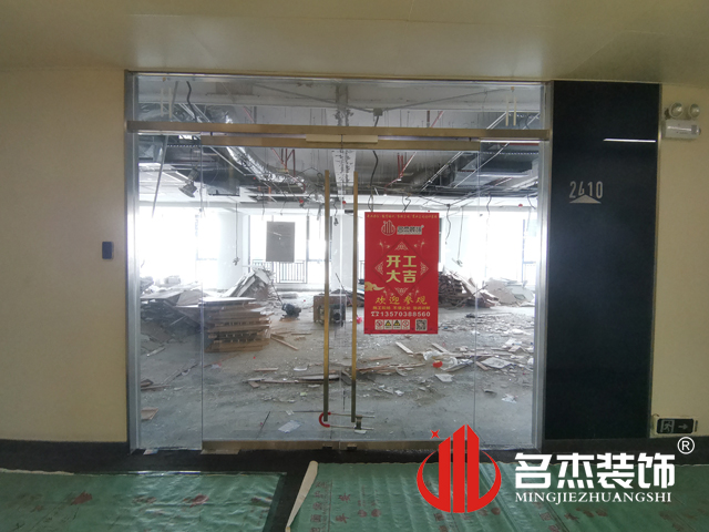 办公室正能量奖励网站入口设计