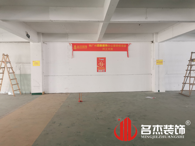 办公室正能量奖励网站入口设计