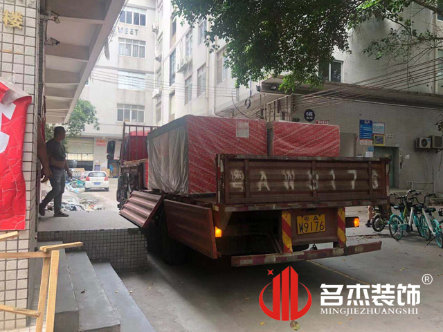 办公室正能量奖励网站入口设计