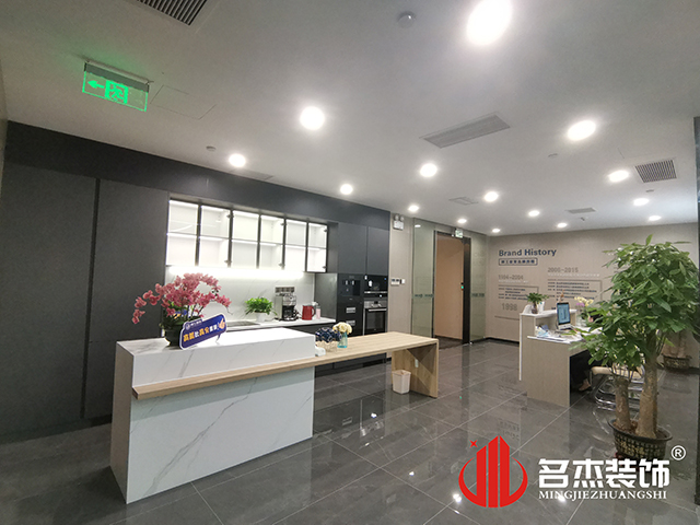 办公室正能量奖励网站入口设计
