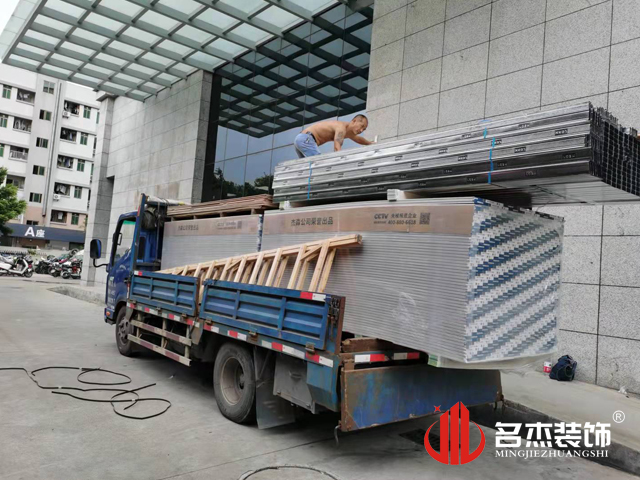 办公室正能量奖励网站入口设计