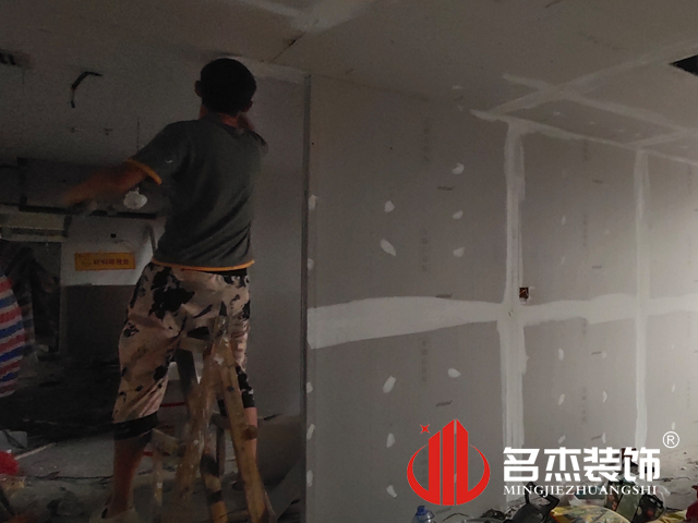 办公室正能量奖励网站入口设计