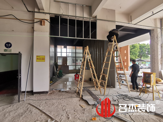 办公室正能量奖励网站入口设计