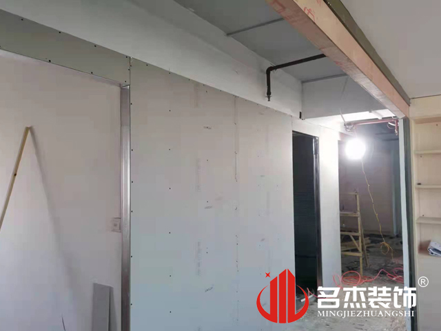 办公室正能量奖励网站入口设计