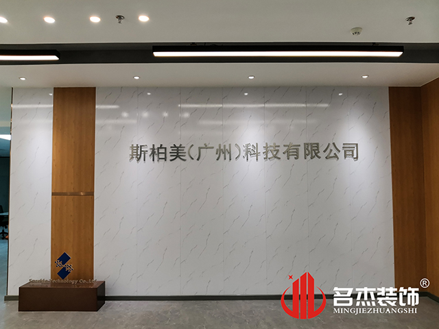 办公室正能量奖励网站入口设计