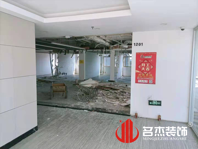 广州办公室正能量奖励网站入口设计