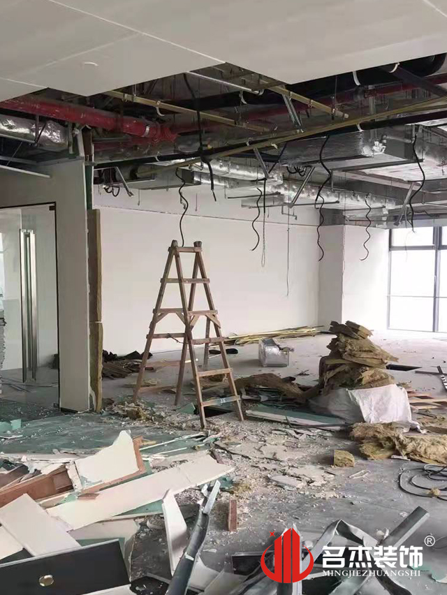 佛山办公室正能量奖励网站入口设计