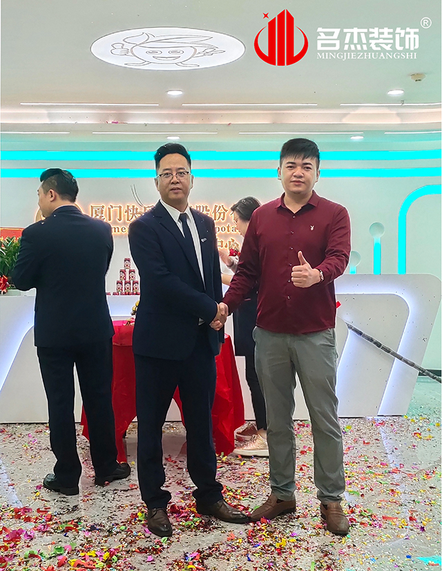 办公室正能量奖励网站入口设计