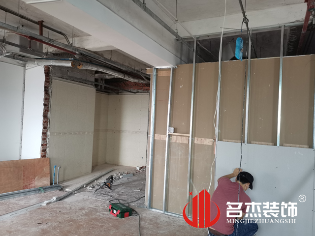 广州办公室正能量奖励网站入口设计