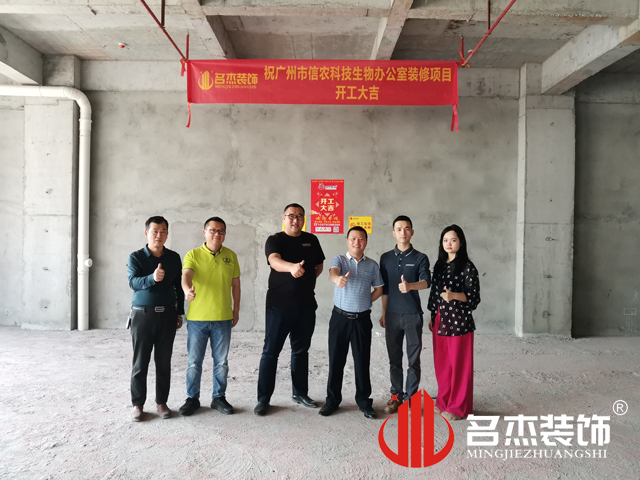 广州办公室正能量奖励网站入口