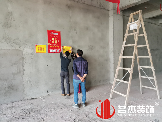 广州办公室正能量奖励网站入口