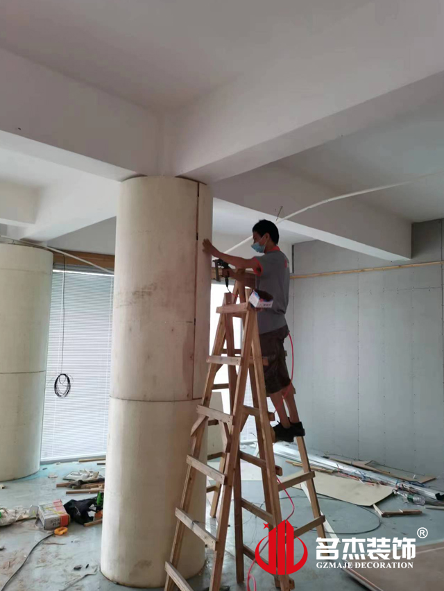 广州办公室正能量奖励网站入口设计
