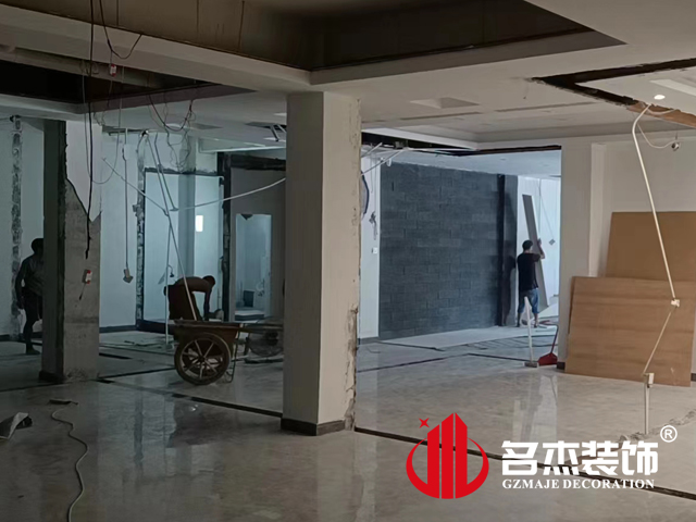 广州办公室正能量奖励网站入口设计