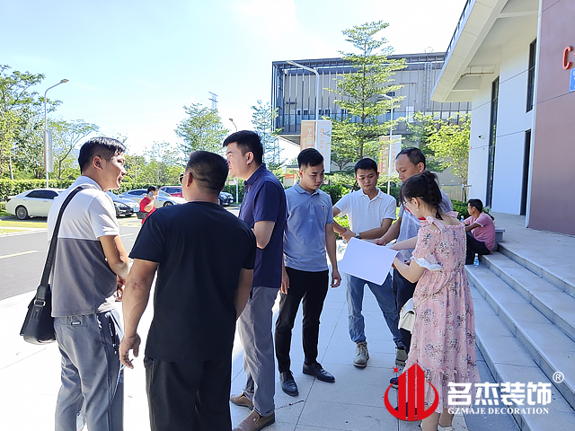 广州办公室正能量奖励网站入口设计