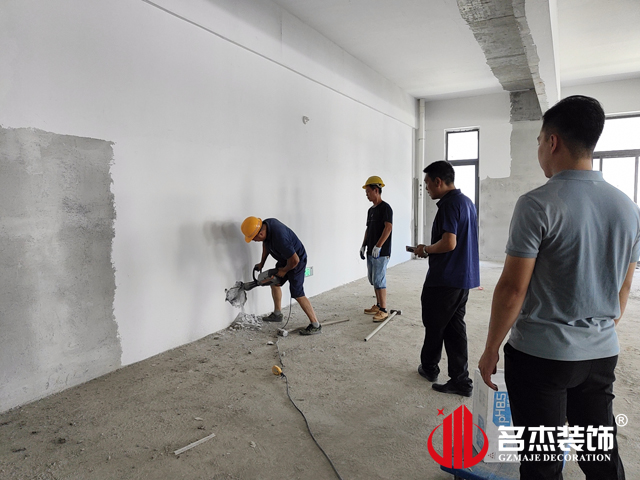广州办公室正能量奖励网站入口设计