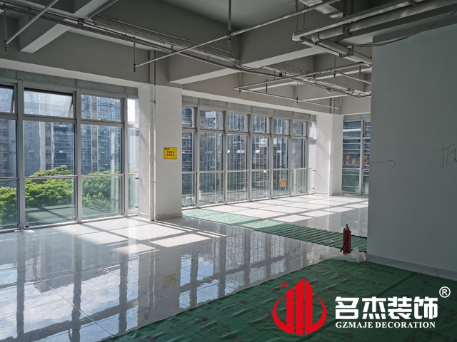广州办公室正能量奖励网站入口设计