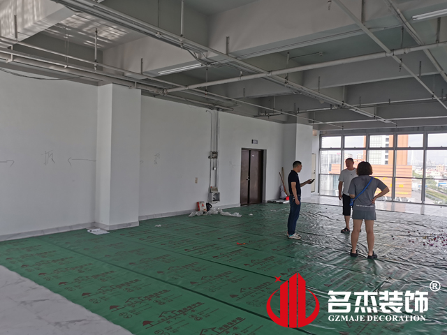 广州办公室正能量奖励网站入口设计