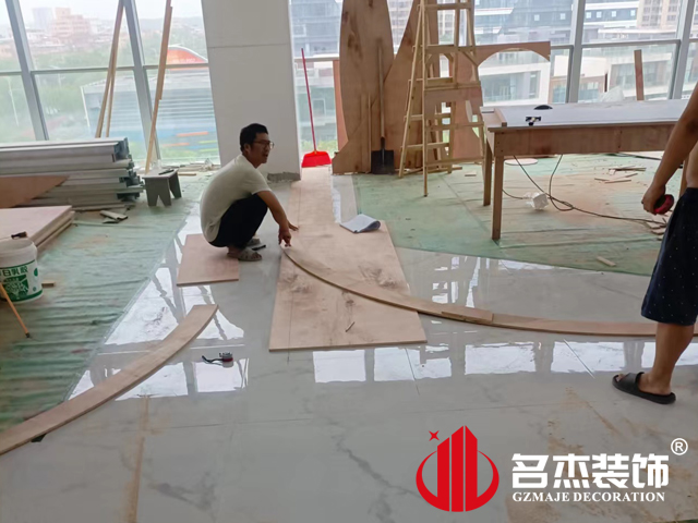 广州办公室正能量奖励网站入口设计
