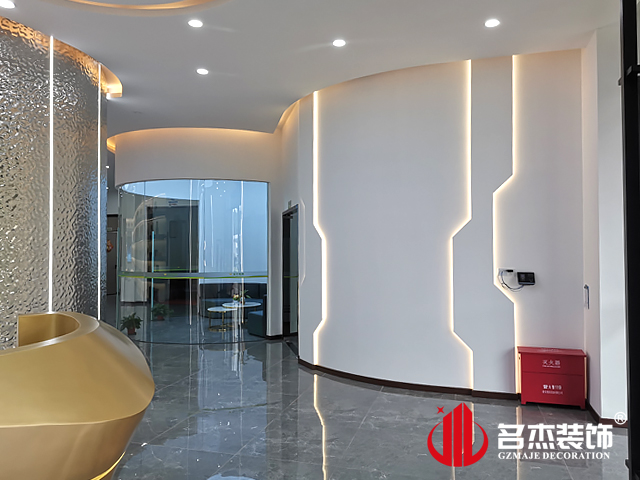广州办公室正能量奖励网站入口设计